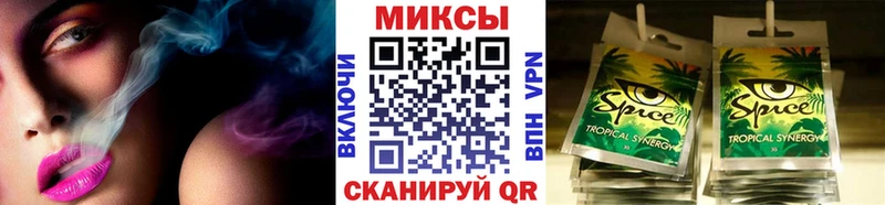 где продают наркотики  MEGA как войти  Бутират 1.4BDO  Княгинино 