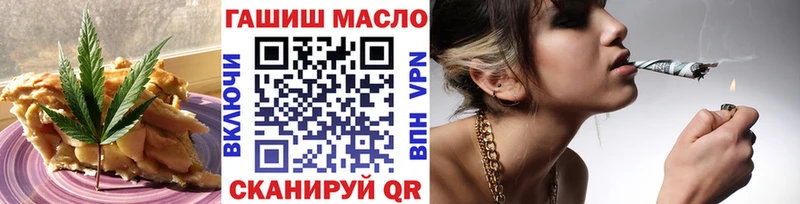 Cannafood марихуана  где продают   Княгинино 