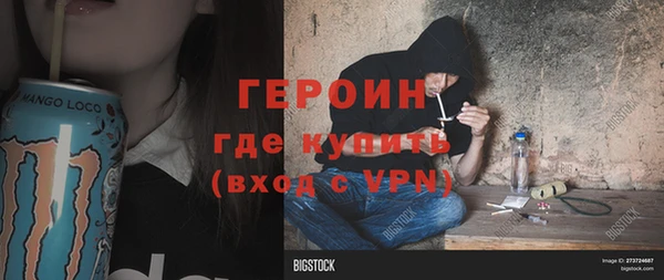 каннабис Киреевск