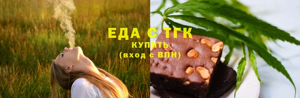 каннабис Киреевск