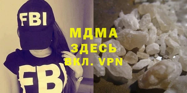 сатива Карпинск