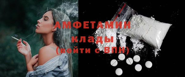 мескалин Карталы