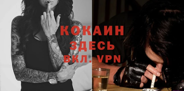 мескалин Карталы