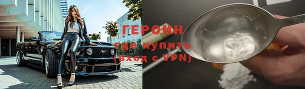 мескалин Карталы