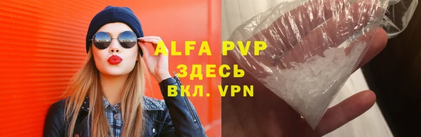 соль курить ск Киренск