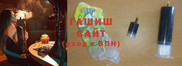 мескалин Карталы