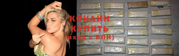 мескалин Карталы