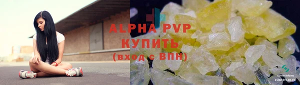 мдпв Касимов