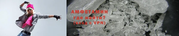 2c-b Лабытнанги