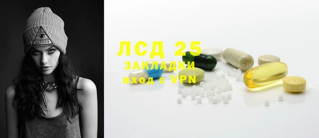 соль курить ск Киренск