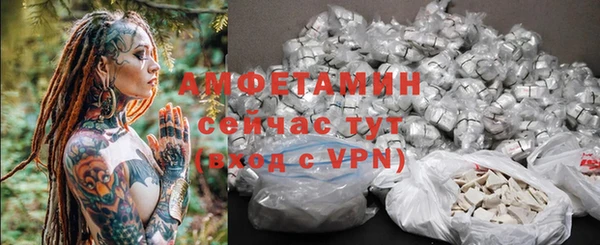 каннабис Киреевск