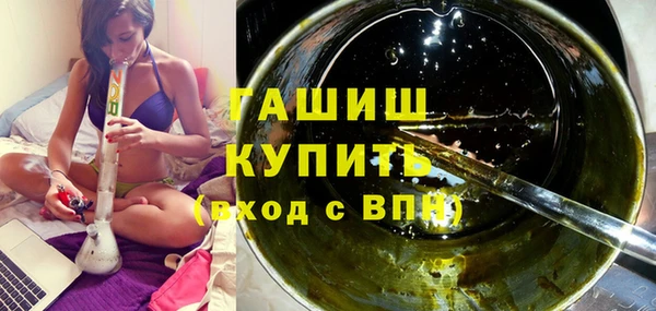 мескалин Карталы