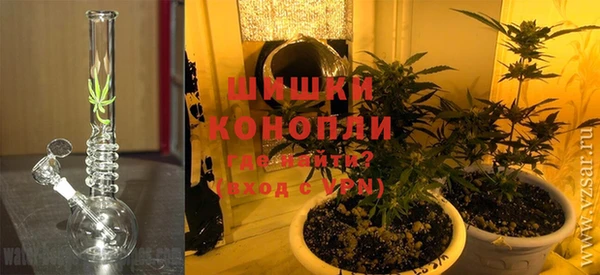 соль курить ск Киренск