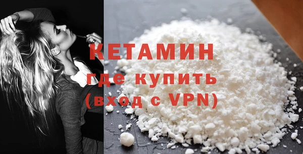 мескалин Карталы
