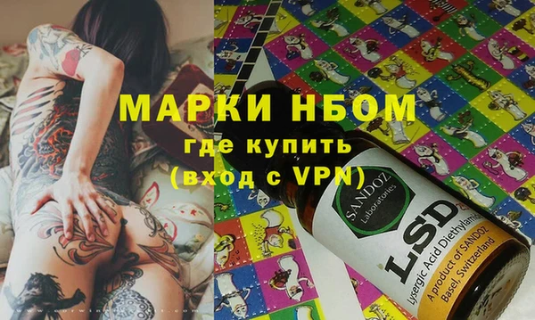 мдпв Касимов