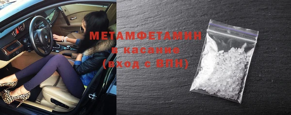соль курить ск Киренск