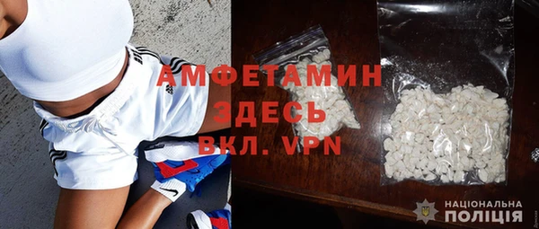 каннабис Киреевск