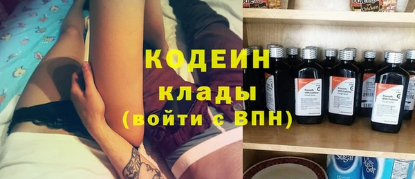 мдпв Касимов