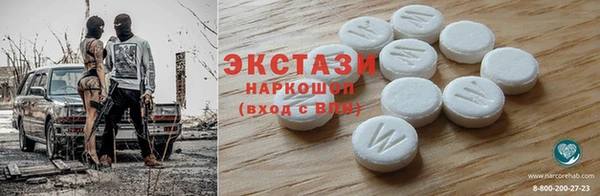 каннабис Киреевск