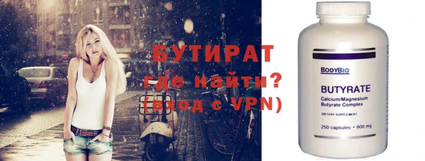 мескалин Карталы