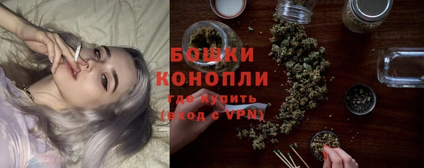 герыч Кинешма