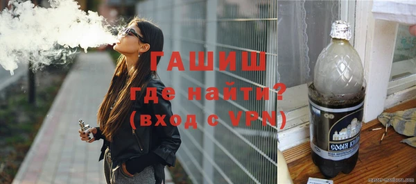 дживик Каменка