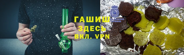 соль курить ск Киренск