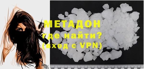 мдпв Касимов