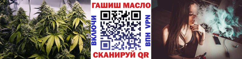 где купить наркотик  Княгинино  OMG вход  Дистиллят ТГК Wax 