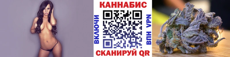 блэк спрут   Княгинино  МАРИХУАНА планчик 
